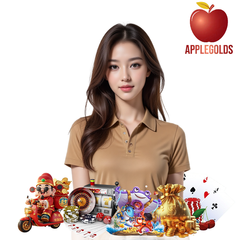 APPLEGOLDTH โค้ดฟรี